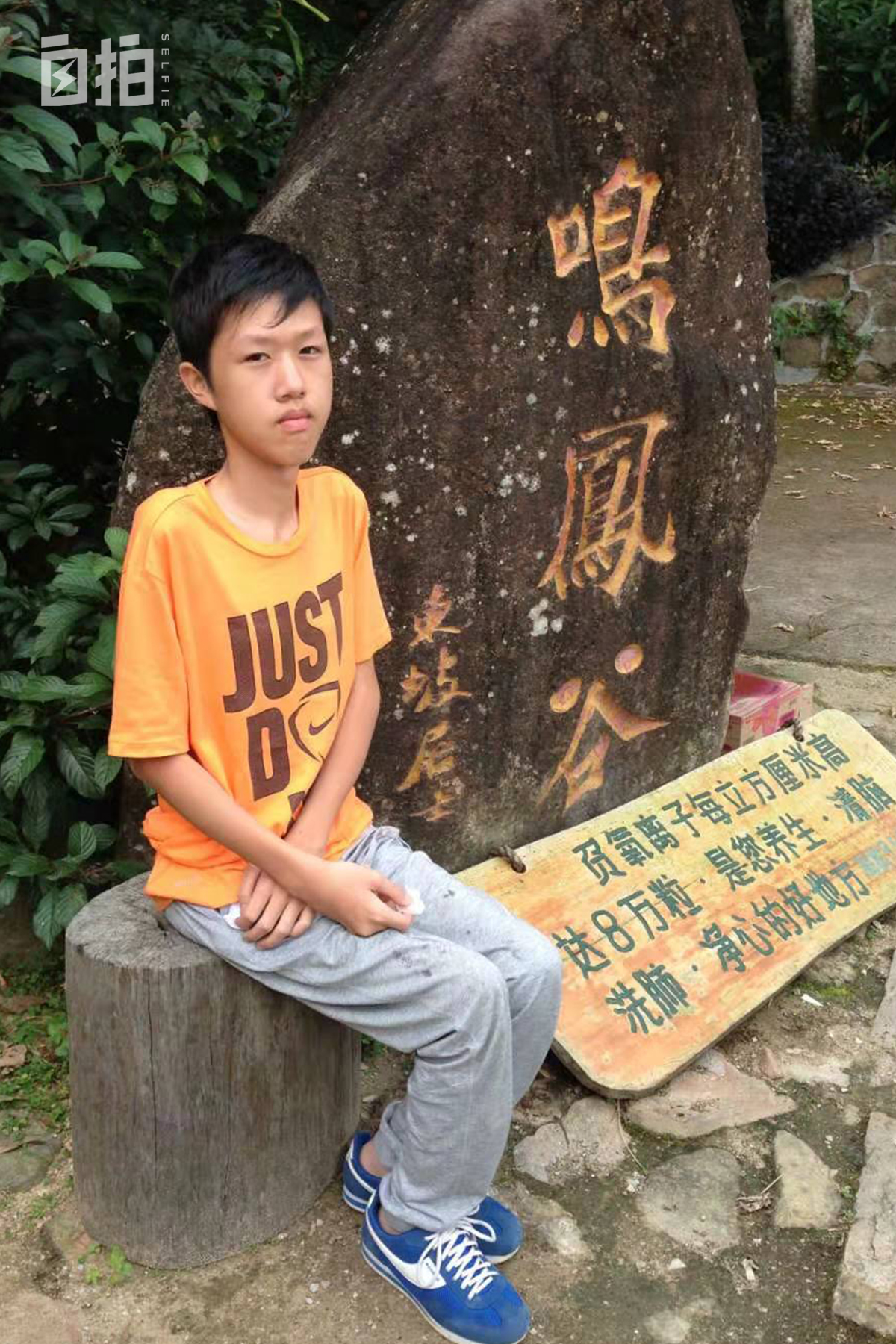 我，坐轮椅的大学生，上天能跳伞、下海能潜水，像普通人一样生活