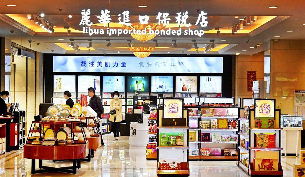 太原丽华大酒店婚宴价格表,太原官方认证的五星级酒店