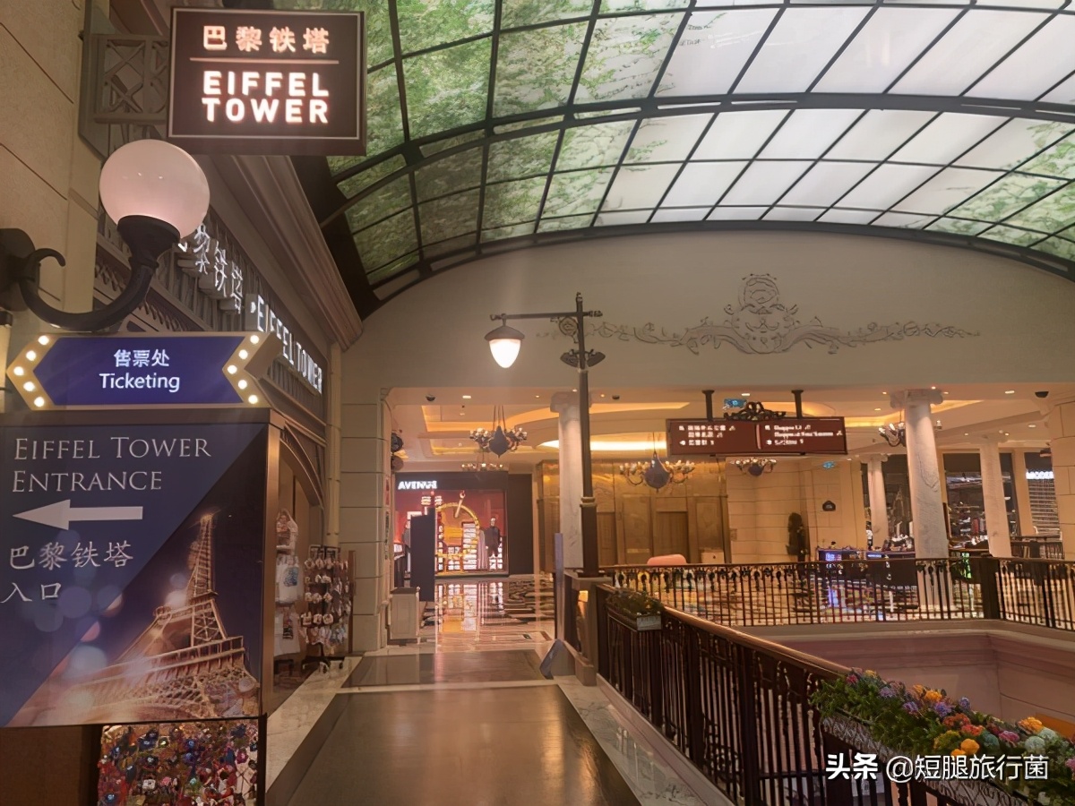 广州去澳门旅游攻略,广州深圳澳门旅游攻略