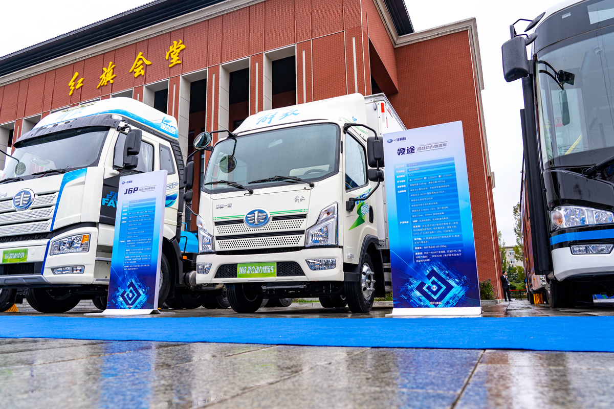 领途新能源轻卡价格,领途轻卡新能源汽车