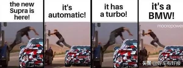 丰田苦心打造的“平民超跑”,怎么是台宝马?