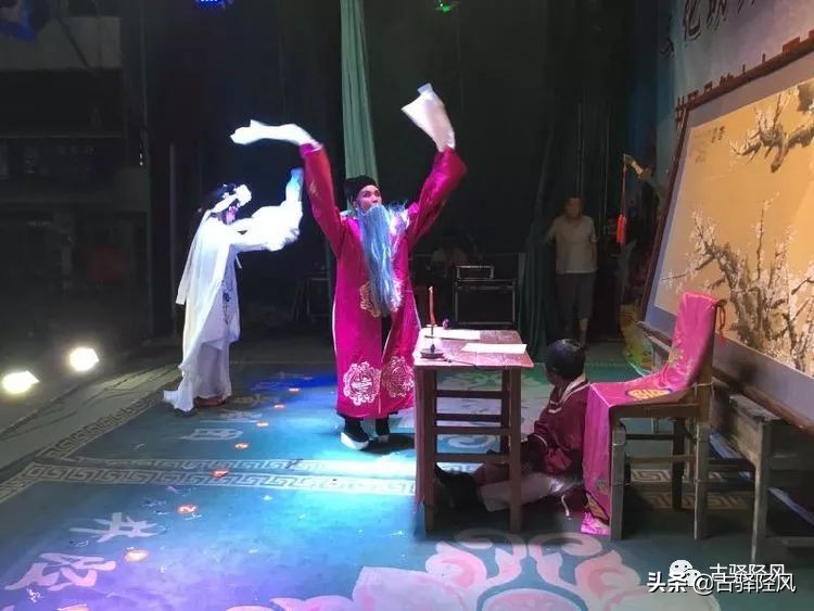 井陉河北梆子窦娥冤,七十年代河北梆子窦娥冤大堂上