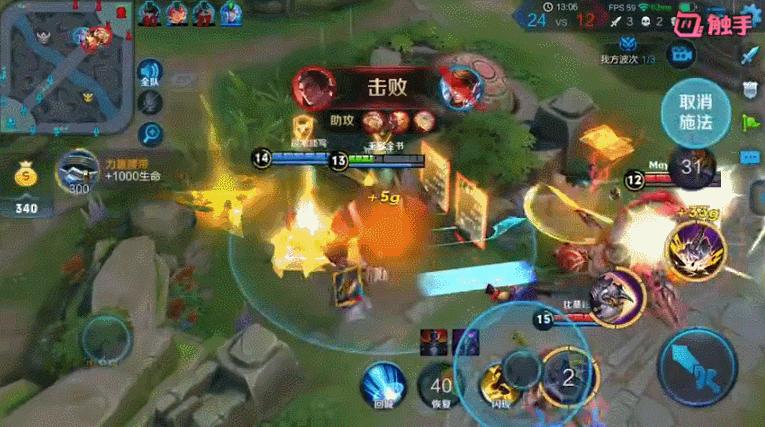 王者荣耀：这些英雄你买了吗？其中1个卖288钻石，胜率却完爆李白