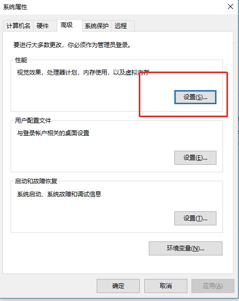 电脑磁盘c盘满了怎么办,电脑c盘满了看不懂该删掉什么