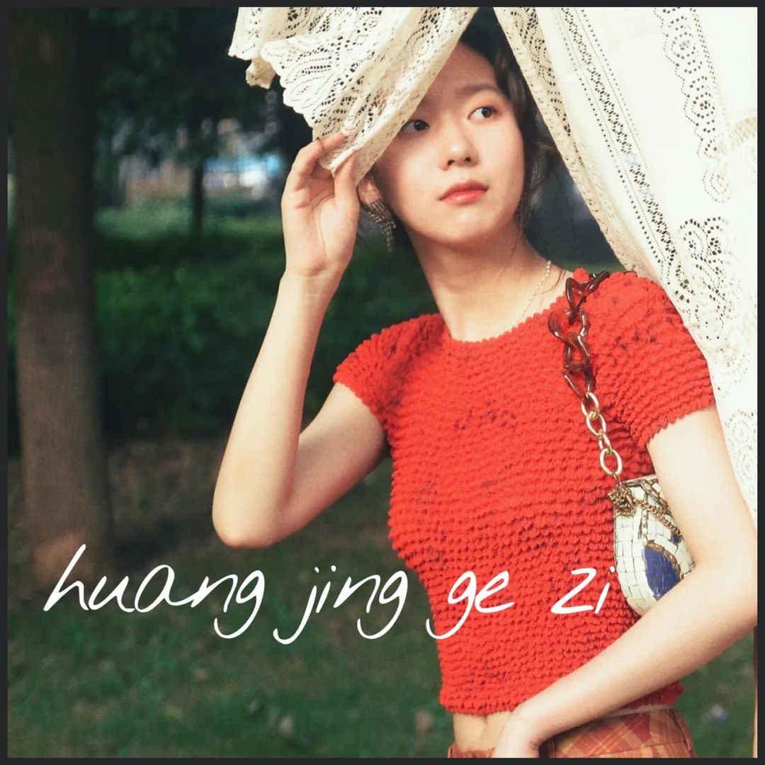 新手穿搭博主如何谈合作,穿搭博主怎么创建品牌