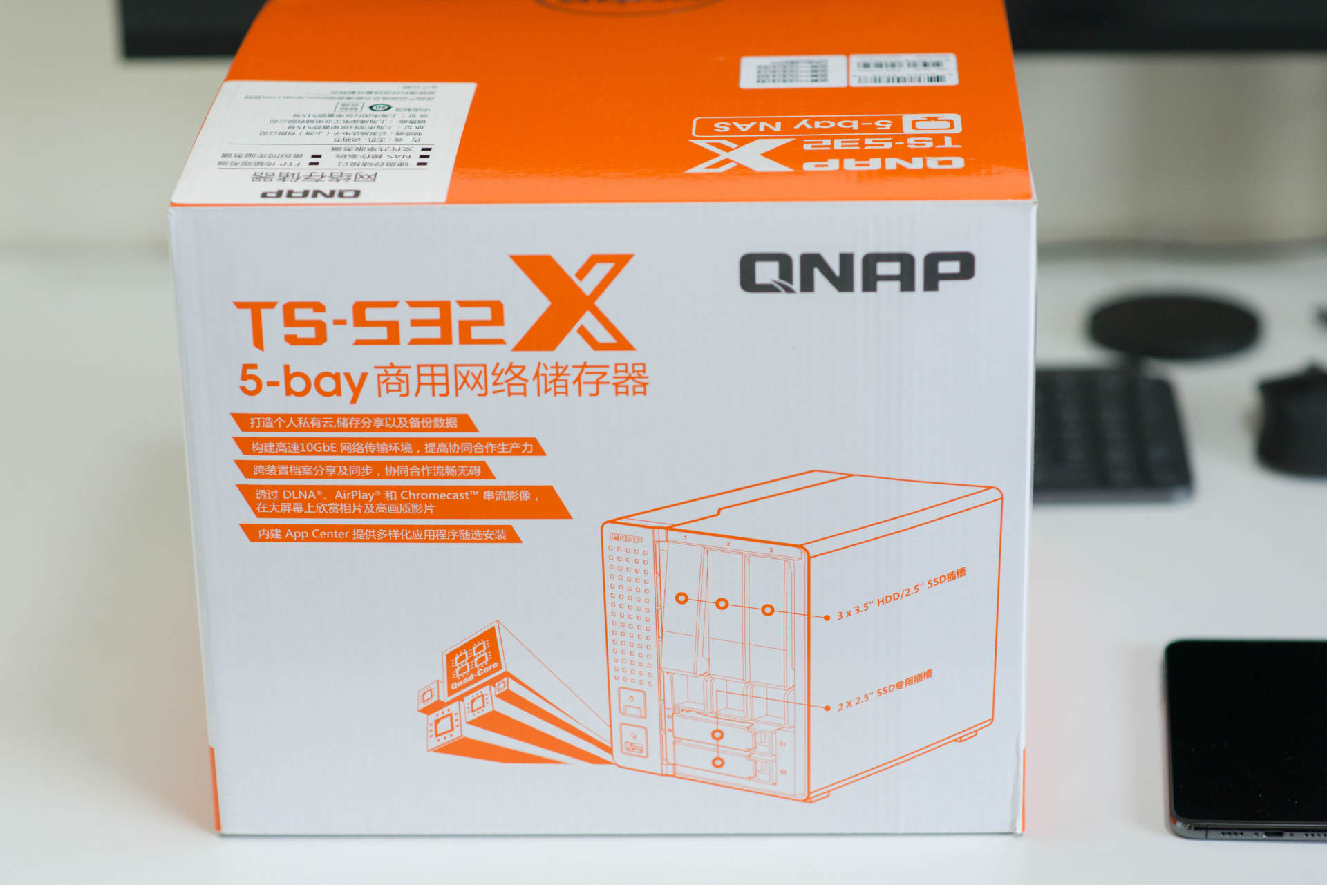 2021年购买无线WiFi6千兆网络和万兆NAS存储方案