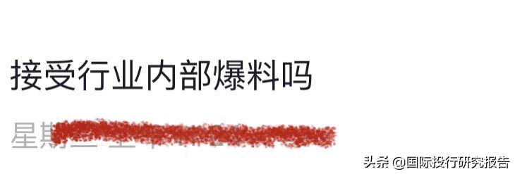 怡合嘉业美国呼吸机,北京怡和嘉业呼吸机产品