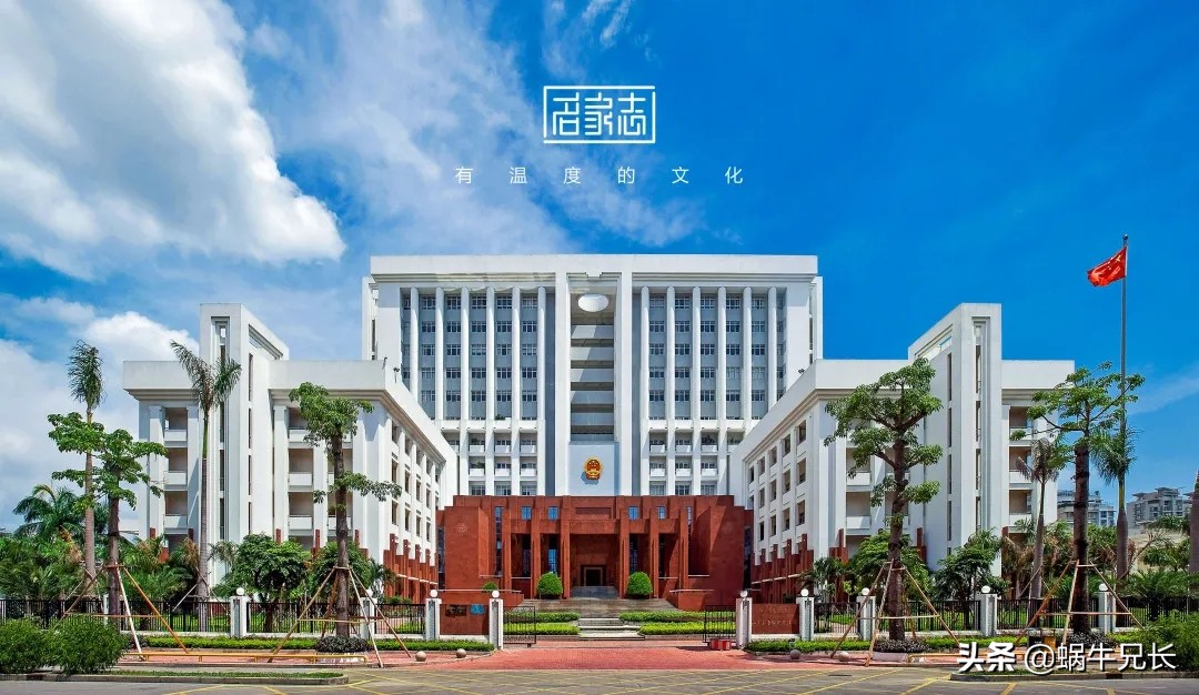 建筑之乡汕头特区40年40大建筑（转自名家志）续