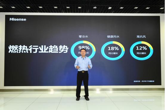 海信燃气热水器一级能效,海信璀璨非零冷水热水器