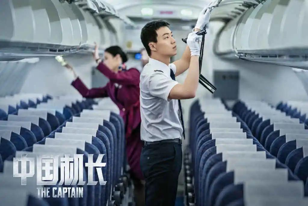 无限飞套餐哪个航空公司有,哪家航空公司无限飞划算