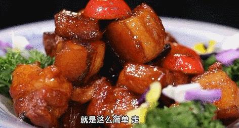 炖猪肉最忌三种调料,炖猪肉最忌讳的2种调料