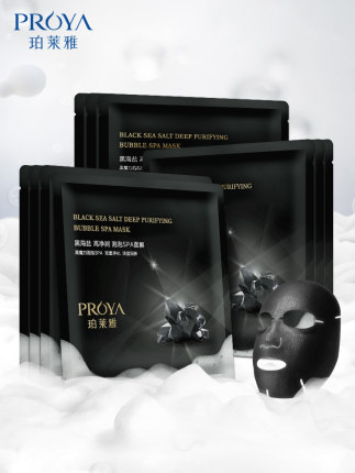 祛痘美白补水平价面膜,推荐平价补水面膜视频