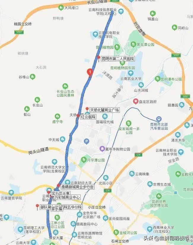 昆明龙泉路好吗,昆明龙泉路段