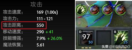 dota2拉比克至宝全解锁什么特效,dota2拉比克单杀教学