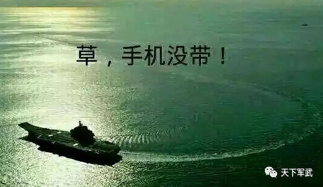 趣图丨我在路上走的好好的为什么会突然“翻车”？