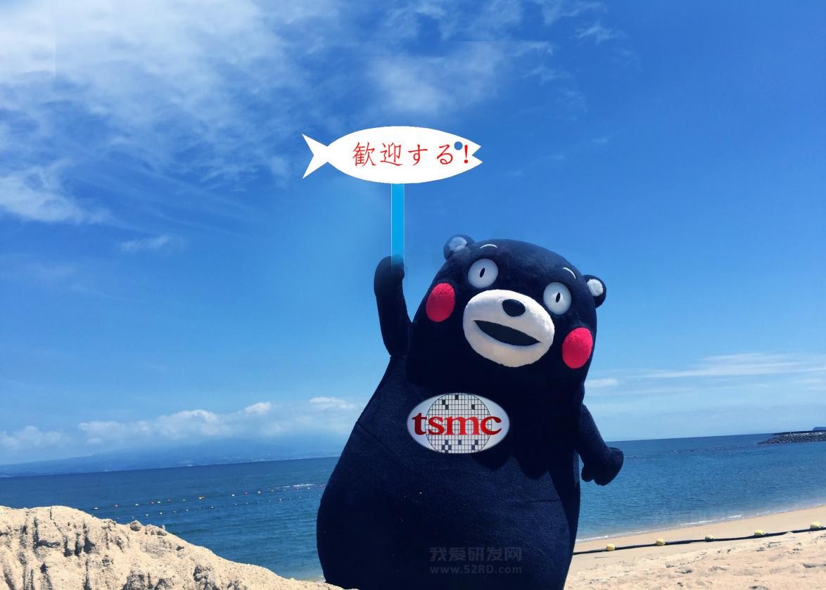 日本九州熊本台积电,日本熊本台积电