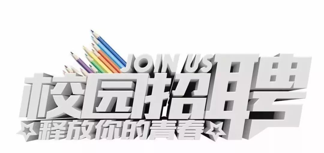 猎头也没啥高端的，只是把别人打王者荣耀的时间用来找人而已