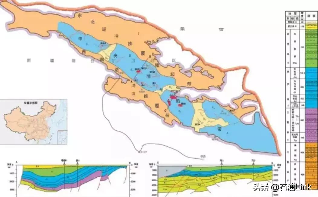 成为石油等能源的又一发展中心！这座*疆新**小城为何能担此大任？