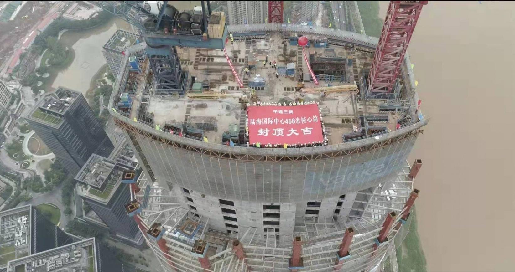 重庆万科陆海国际中心,重庆超级天际线