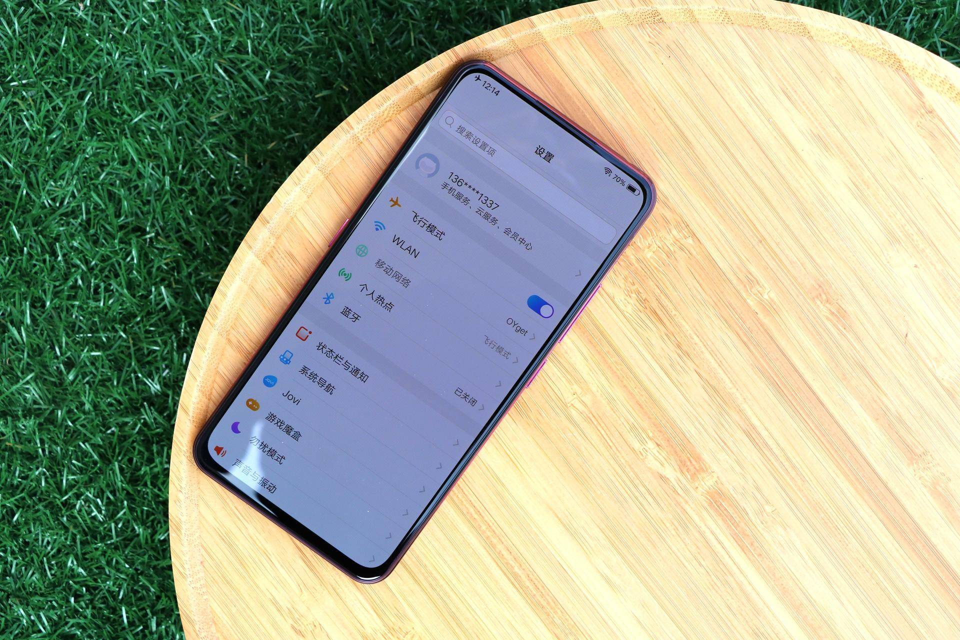 怎么找到被偷的手机vivo,vivo公共场合手机丢了怎么办