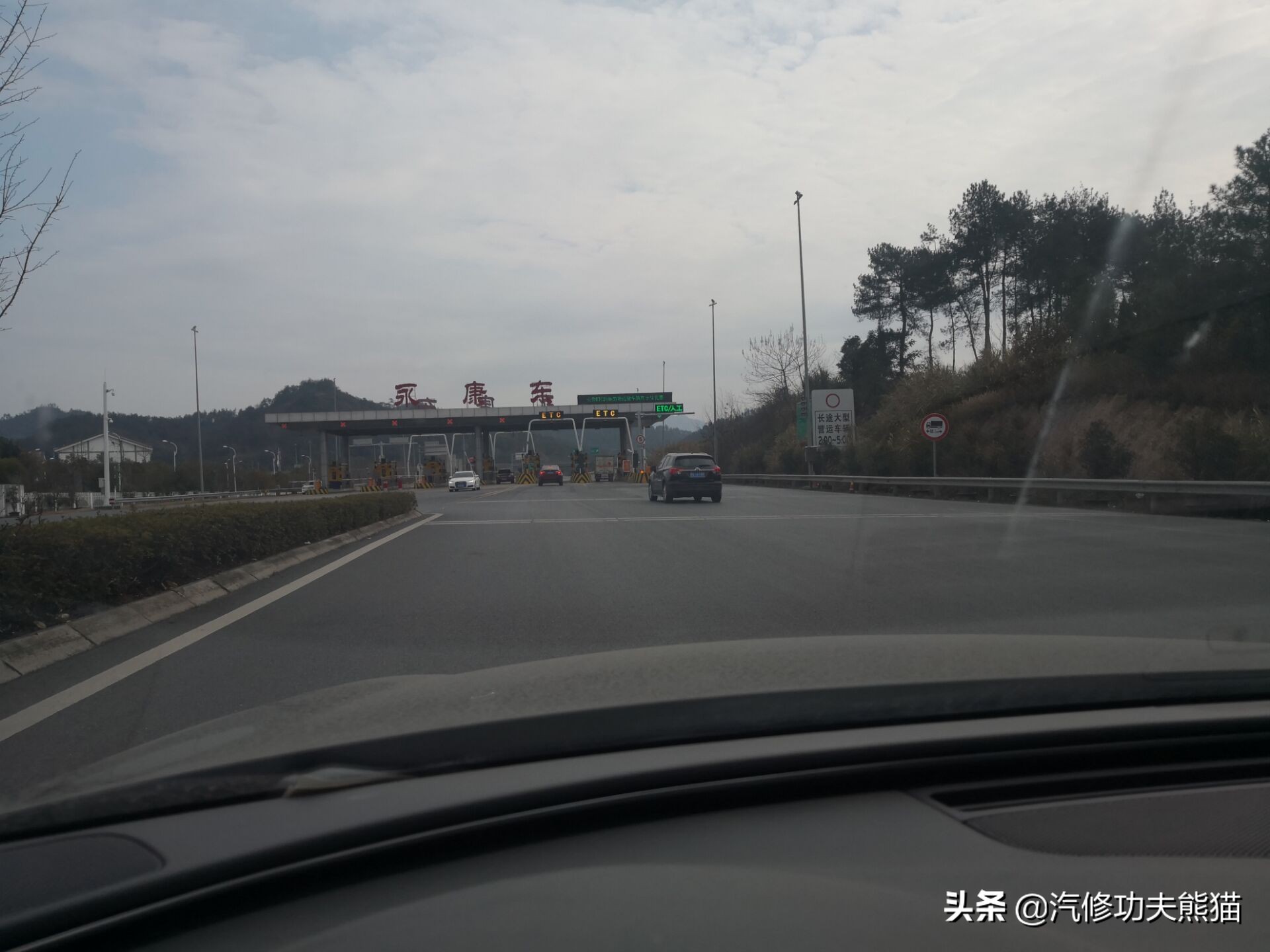 为什么都说奥迪a6l烧机油,奥迪a6l2.4烧机油原因分析