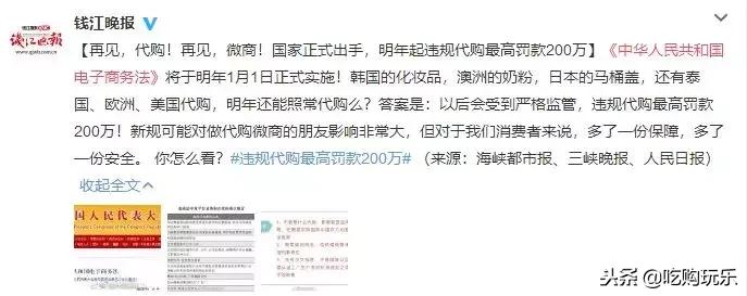 冷空气什么时候到无锡 (下周无锡有冷空气吗)