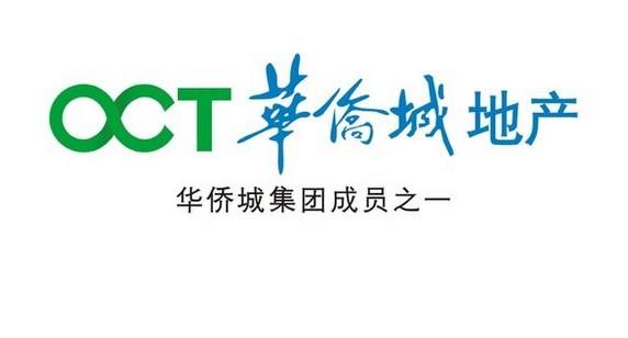 深圳前海别墅区,深圳曦城别墅哪期最好