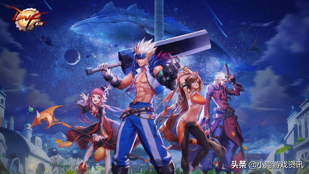 dnf手游前期充多少最划算,dnf手游充值利益最大化