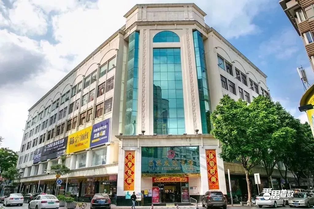 对不起我还是喜欢你,对不起我还是喜欢你日语谐音