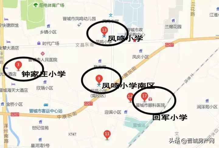 晋城各片区学校具体情况盘点，你看中的是学校周围哪一点？