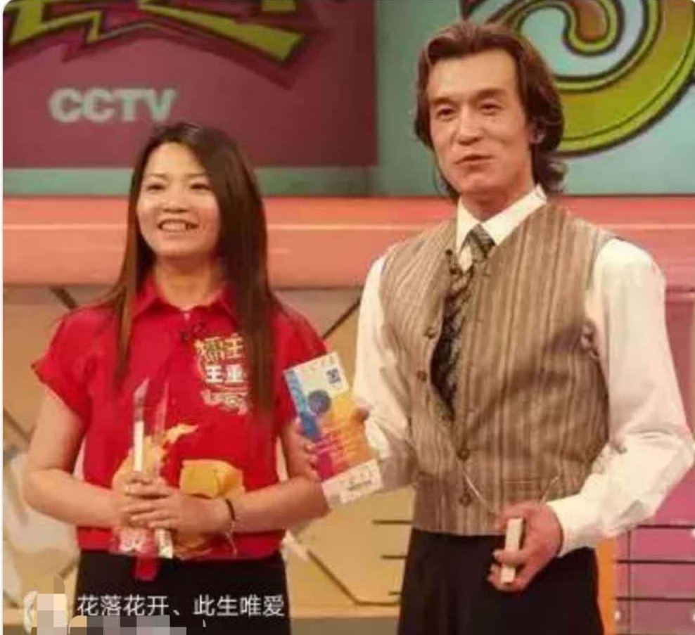 马未都讲中国瓷器完整版,马未都说瓷器二十三集