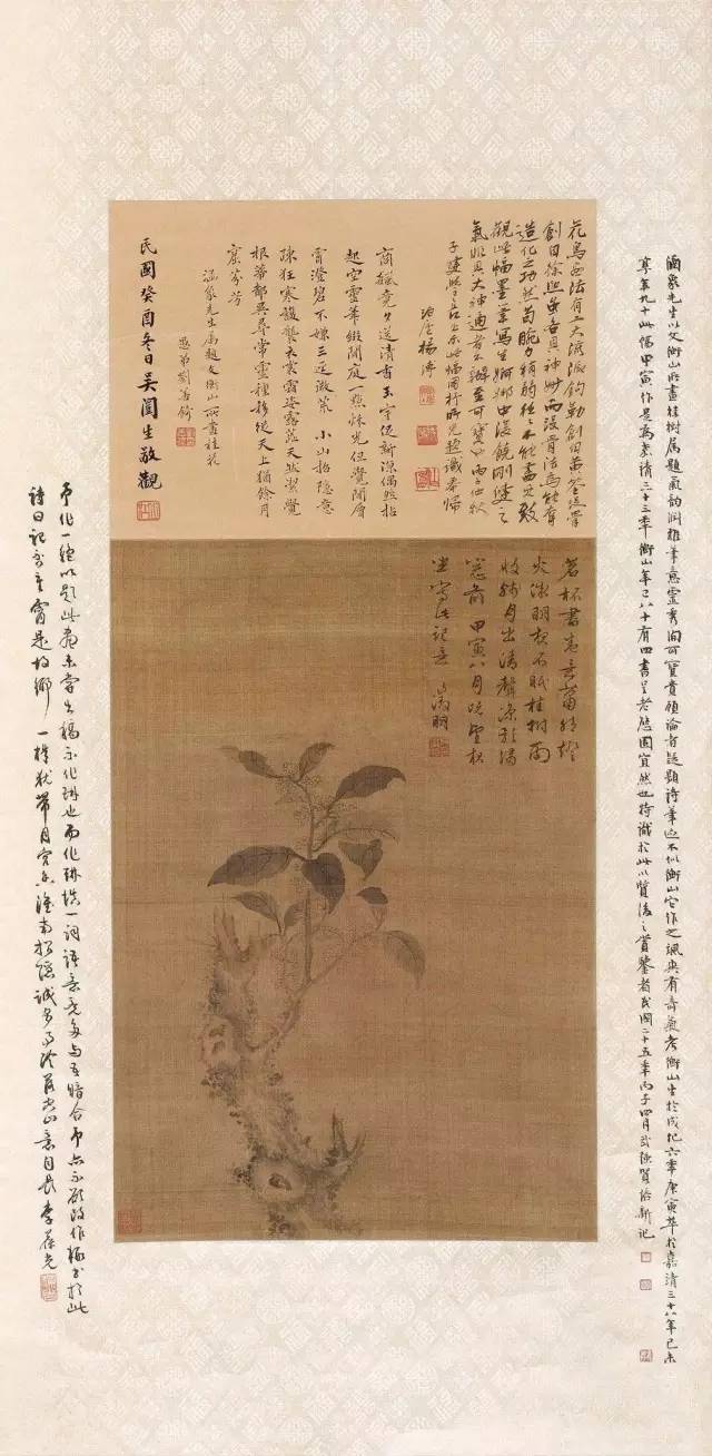 诗书画印四绝下一句,文征明小楷四绝