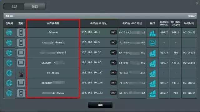 网络卡顿网速慢怎么处理,副卡网速慢是怎么回事