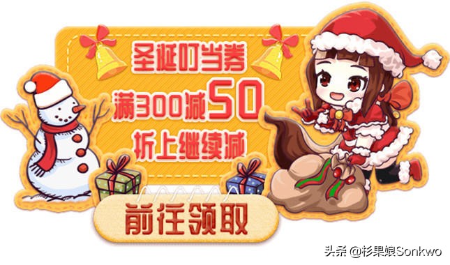 杉果十周年史低游戏,steam杉果新游戏