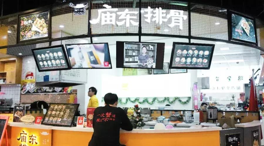 可妮兔甜品台,可妮兔店铺