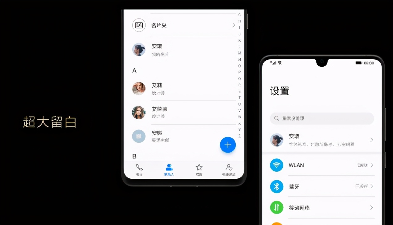 高级感的黑白灰设计,黑白灰设计高级感