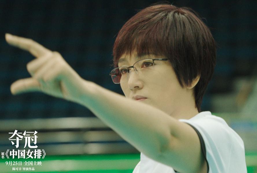 豆瓣开分91,陈可辛夺冠评价