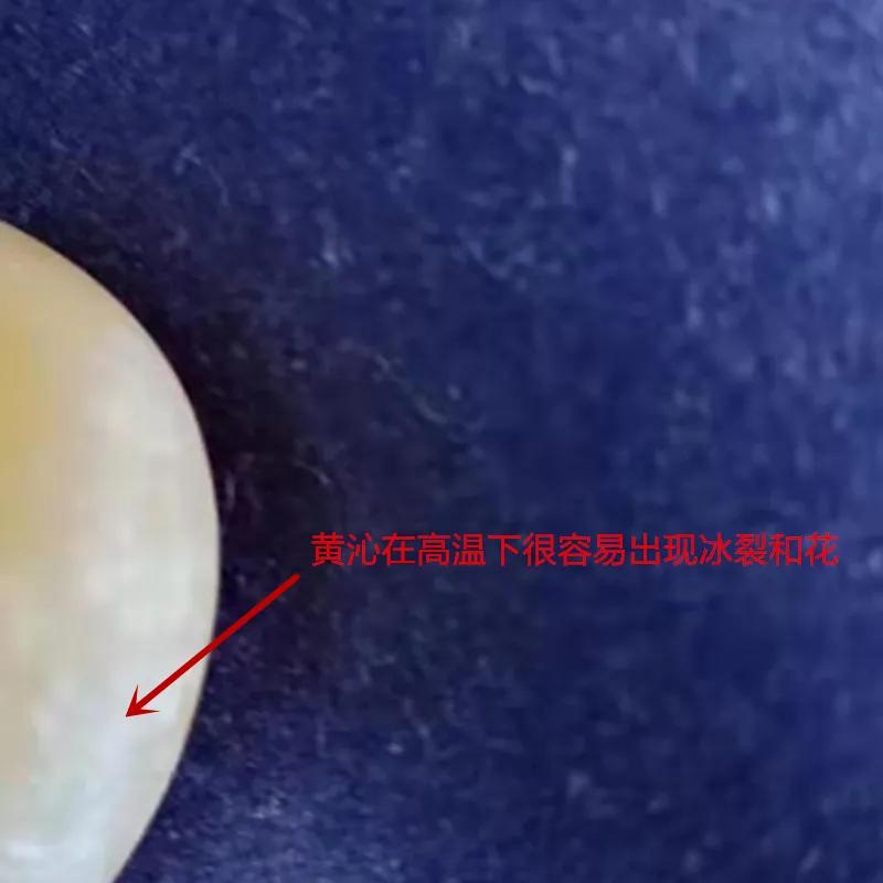 籽料水返沙,籽料能盘出变化吗