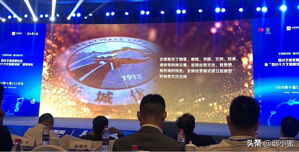 长城优品生活俱乐部重庆店,长城优品生活馆哈尔滨