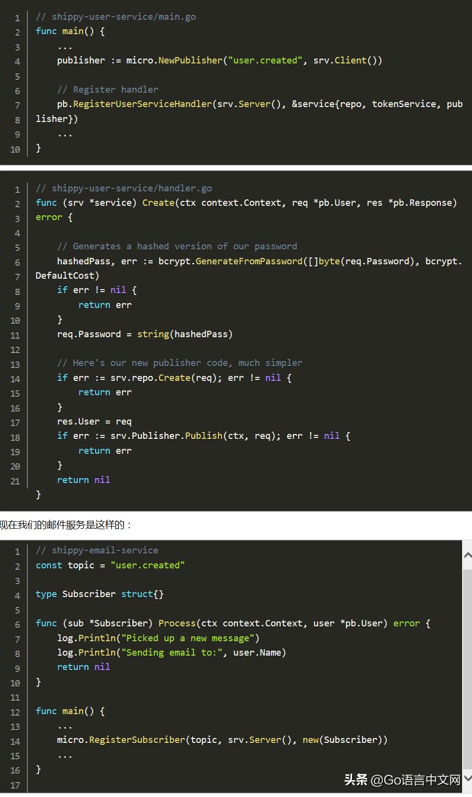 Golang下的微服务-第5部分-GoMicro的事件代理