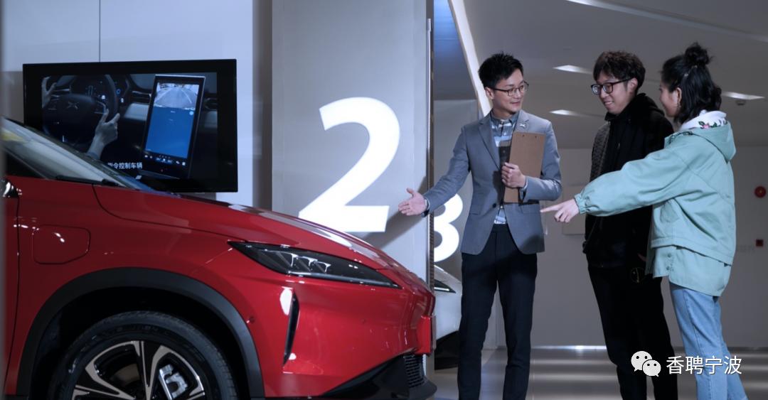 新能源汽车一个月工资正常是多少,新能源汽车薪酬体系现状