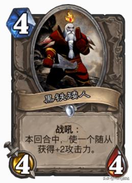 看完这部“秘籍”后,我用被削的恶魔猎手拿到了“12胜”奖励!