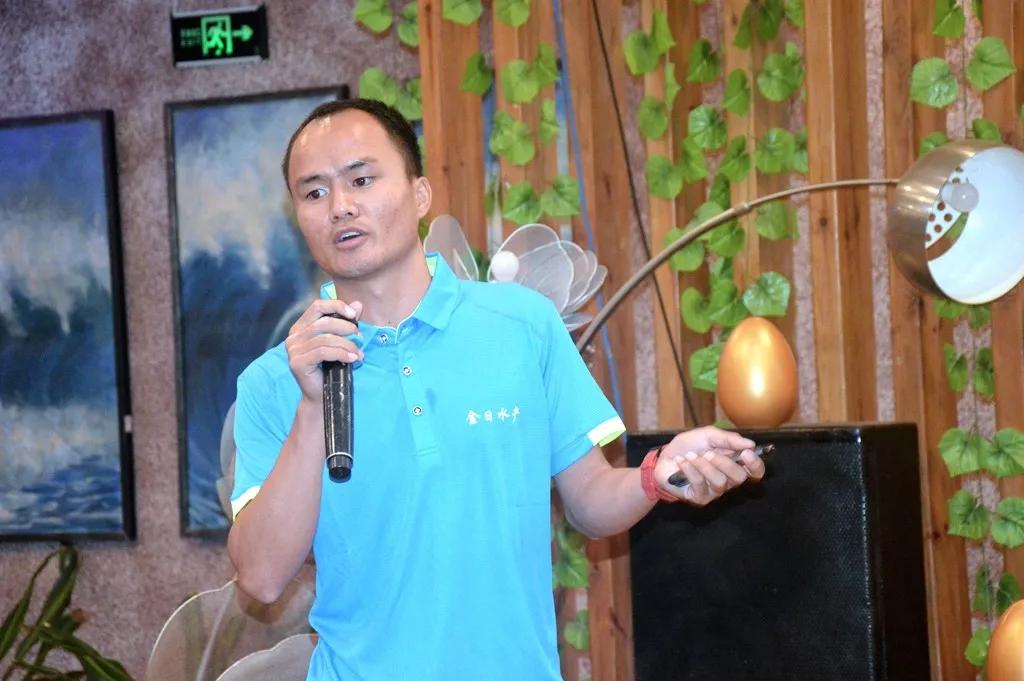 石斑鱼寄生虫类疾病防控技术,石斑鱼孢子虫最佳防治方法