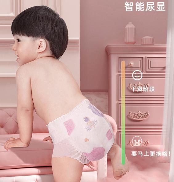 选择纸尿裤有讲究，认准这5点，宝妈不用挑花眼