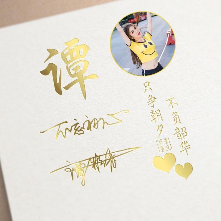 2022有深度励志的微信头像,2022励志带文字的微信头像