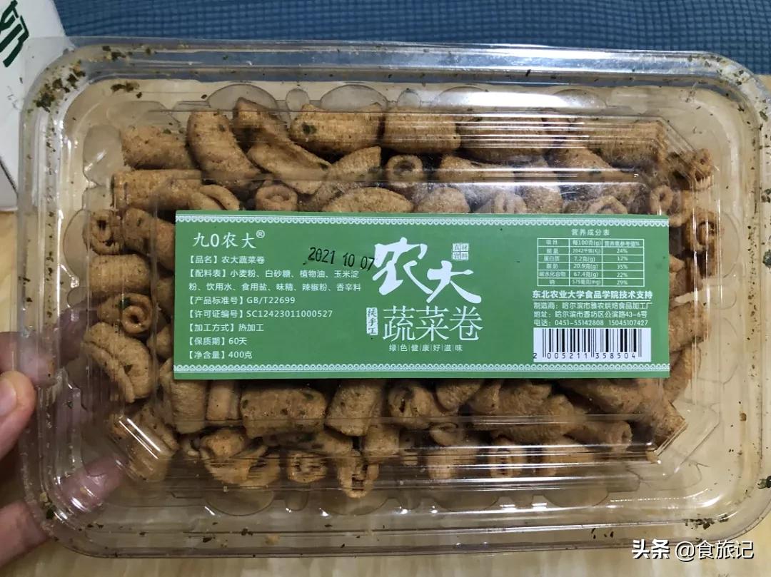 爆火的农大、农科院产品,到底好不好吃?