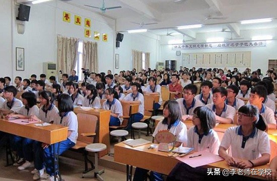 班主任工作适合量化管理吗,还在为月入三千而烦恼吗