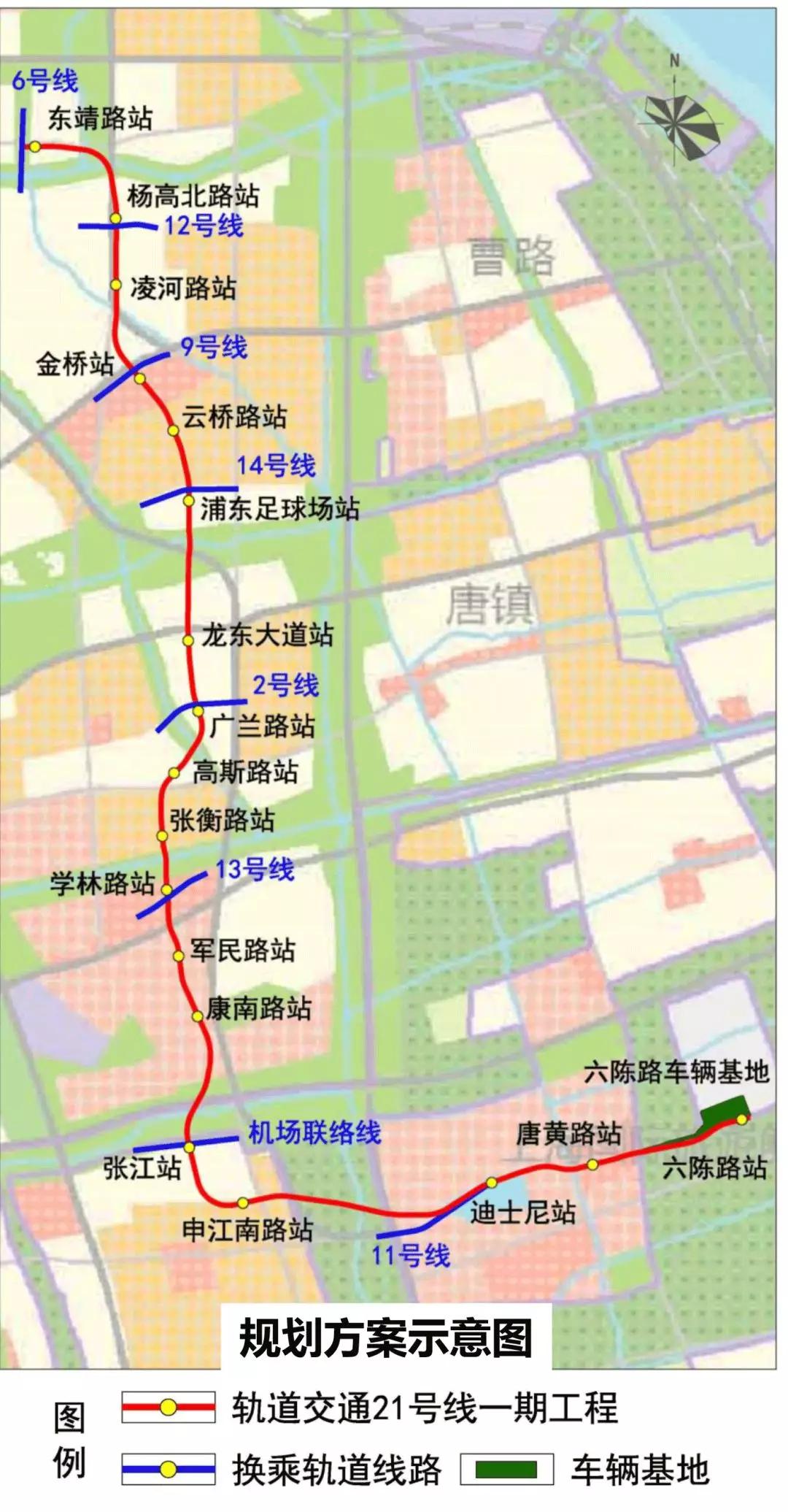 上海浦东广兰路阳光花城,广兰路阳光花城出售