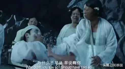 中国人到泰国玩一趟，花多少钱算穷游，多少钱算壕油？