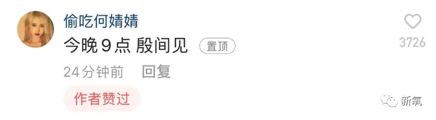 5小时赚1600万,五小时赚5000万